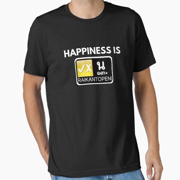 Item preview, Happiness is Raikantopeni designed and sold by FanTalCreations.
