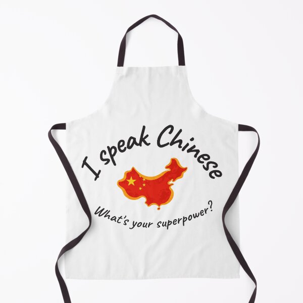 Item preview, I Speak Chinese designed and sold by RedG95.