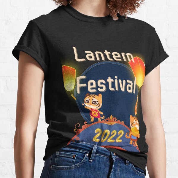 Lantern Festival 2022  Classic T-Shirt
