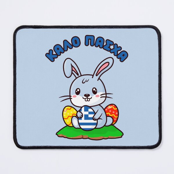 Item preview, Greek "Kalo Pasxa" Cute Kawaii Easter Bunny  designed and sold by Happy Puppy Print On Demand.