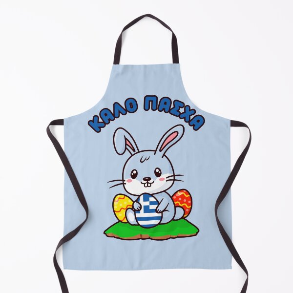 Item preview, Greek "Kalo Pasxa" Cute Kawaii Easter Bunny  designed and sold by Happy Puppy Print On Demand.