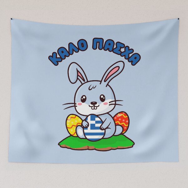 Item preview, Greek "Kalo Pasxa" Cute Kawaii Easter Bunny  designed and sold by Happy Puppy Print On Demand.