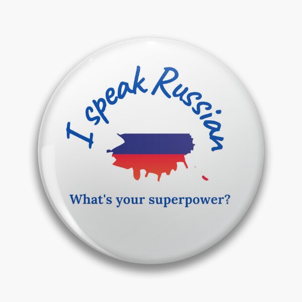 Item preview, I Speak Russian designed and sold by RedG95.