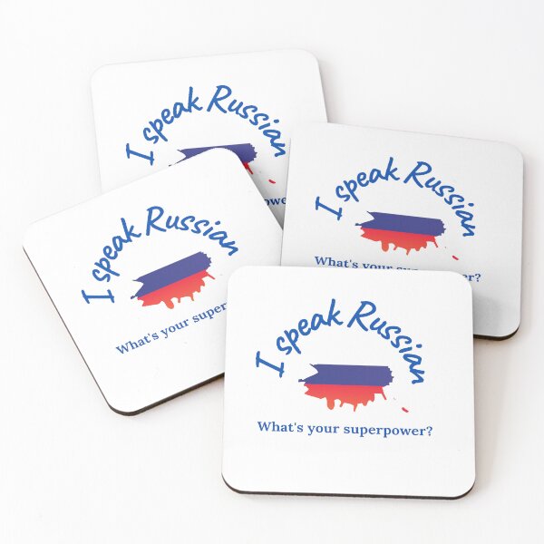 Item preview, I Speak Russian designed and sold by RedG95.
