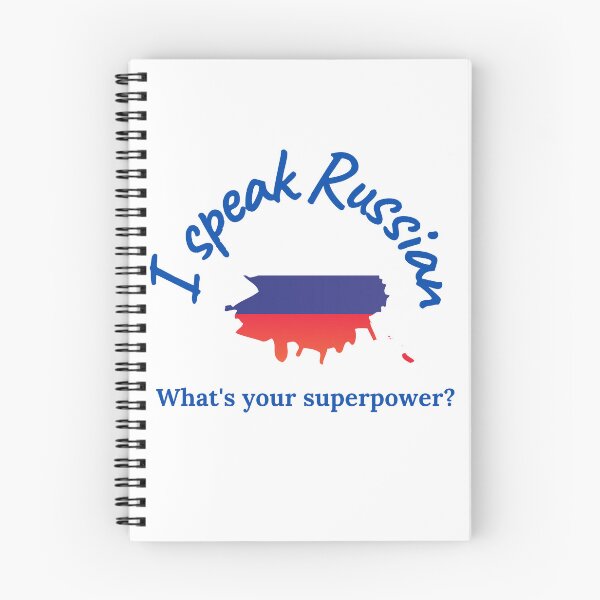 Item preview, I Speak Russian designed and sold by RedG95.