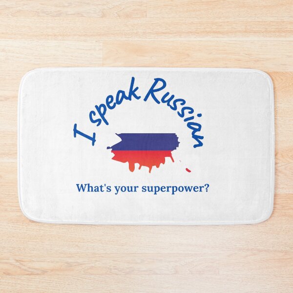 Item preview, I Speak Russian designed and sold by RedG95.