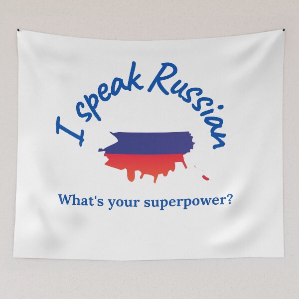 Item preview, I Speak Russian designed and sold by RedG95.