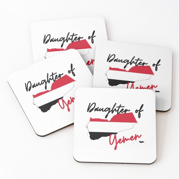 Item preview, Daughter of Yemen Map Flag designed and sold by NovawayDirect.