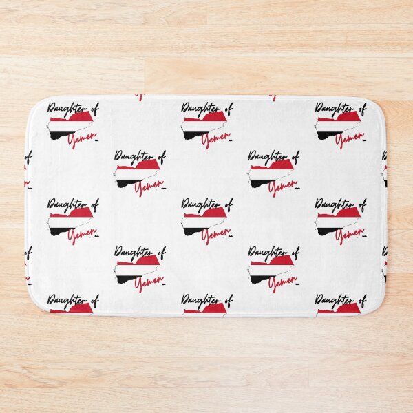Item preview, Daughter of Yemen Map Flag designed and sold by NovawayDirect.