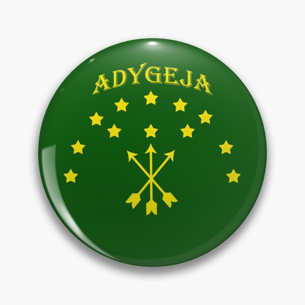 Item preview, Adygea - Arrows and stars of the Circassian flag designed and sold by JANKETDesign.