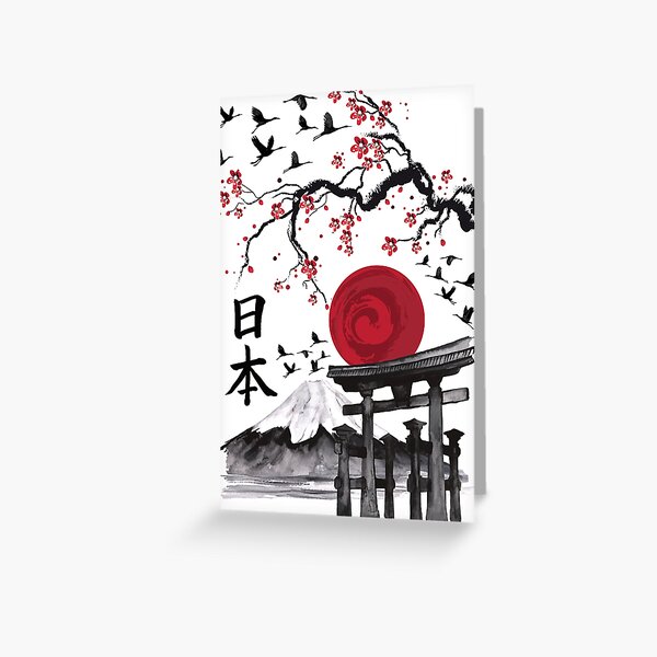Item preview, Japanese Art Japan Fuji Torii designed and sold by MaximWundersee.