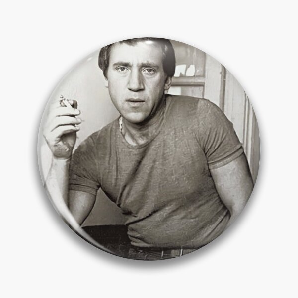 Item preview, Vladimir Vysotsky, Russian bard designed and sold by Rashkin.