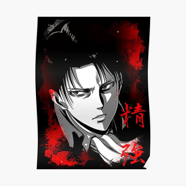 Shingeki no Kyojin - Levi Poster