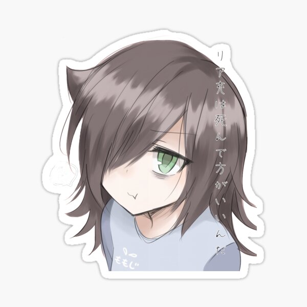 Hikikomori Stickers for Sale Redbubble