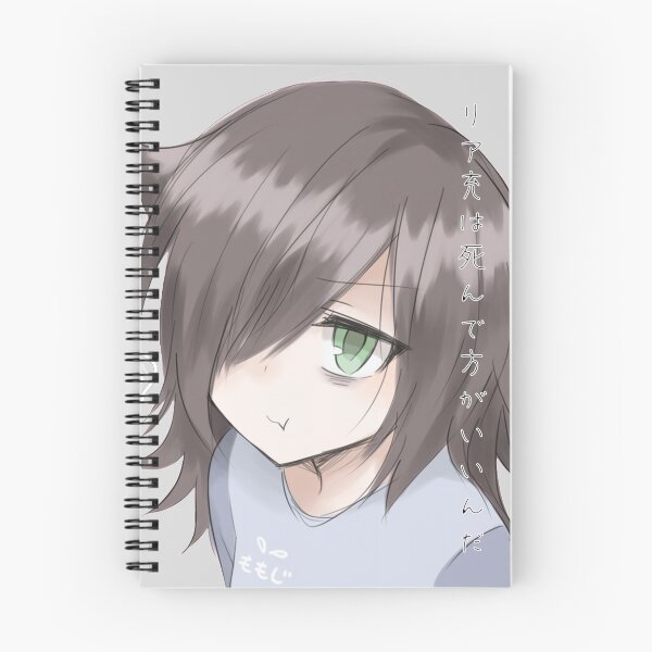 Item preview, Tomoko Kuroki Normies Should Die designed and sold by Hellfire98.