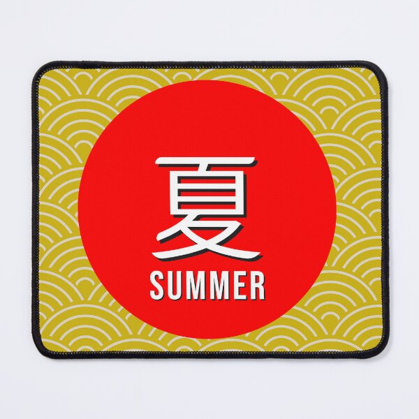 Item preview, Type Summer japanese designed and sold by maskystoreid.