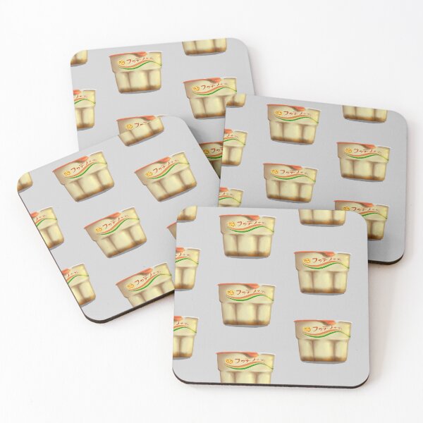 Item preview, Pudding designed and sold by Geraldine-N.