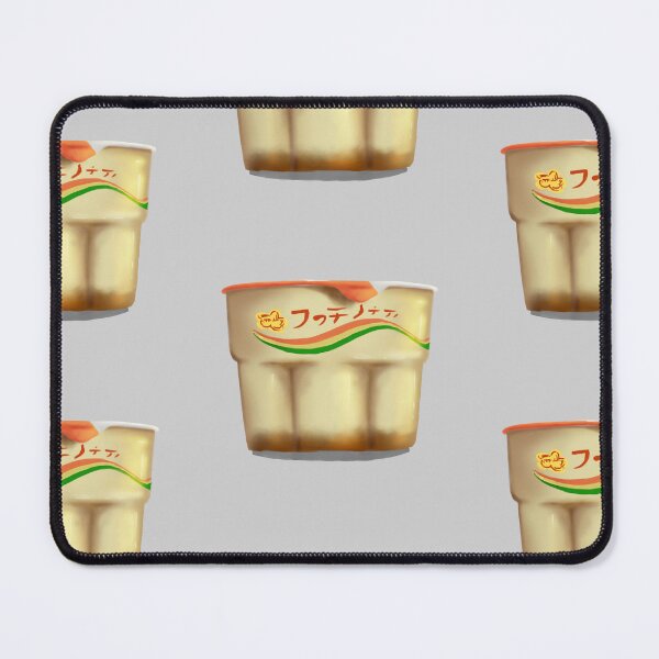 Item preview, Pudding designed and sold by Geraldine-N.