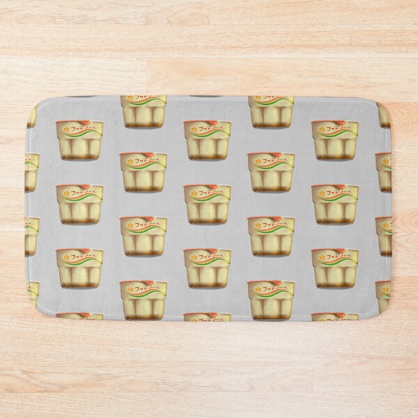 Item preview, Pudding designed and sold by Geraldine-N.