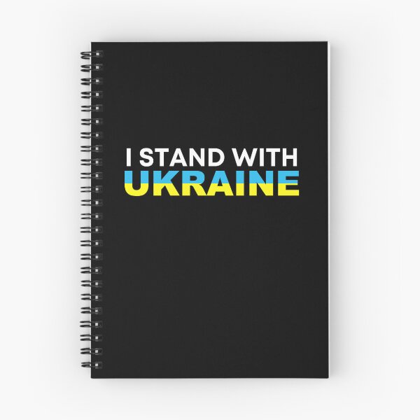 Item preview, I Stand With Ukraine - Support Ukraine People  designed and sold by SweetbeStore.