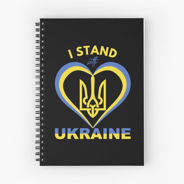 Item preview, I Stand With Ukraine - Support Ukraine People  designed and sold by SweetbeStore.