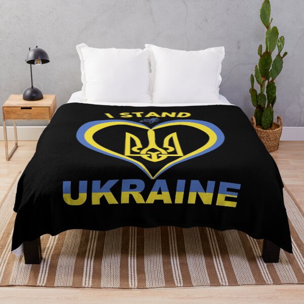 Item preview, I Stand With Ukraine - Support Ukraine People  designed and sold by SweetbeStore.