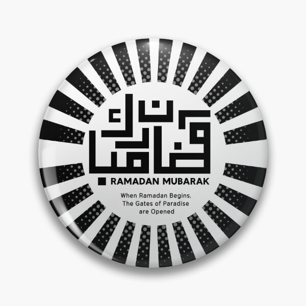 Item preview, Ramadan Mubarak With Burst Ligh Background designed and sold by MMStorage.