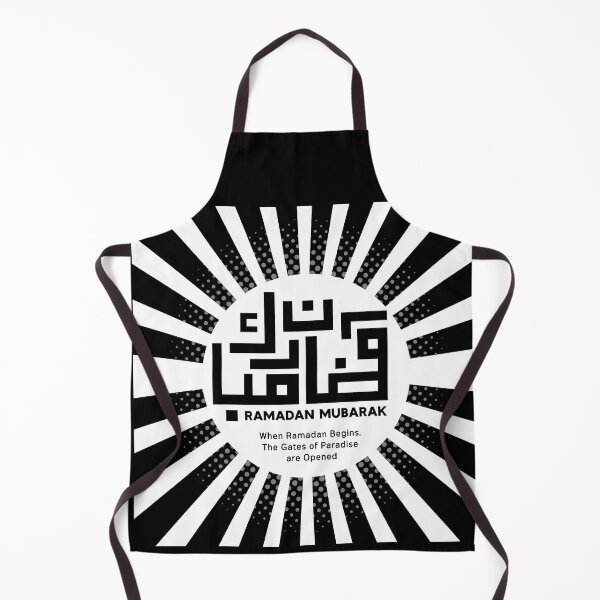 Item preview, Ramadan Mubarak With Burst Ligh Background designed and sold by MMStorage.