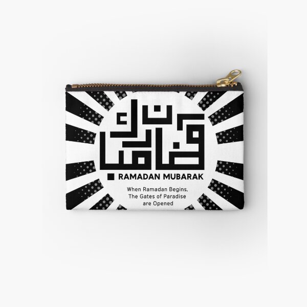 Item preview, Ramadan Mubarak With Burst Ligh Background designed and sold by MMStorage.