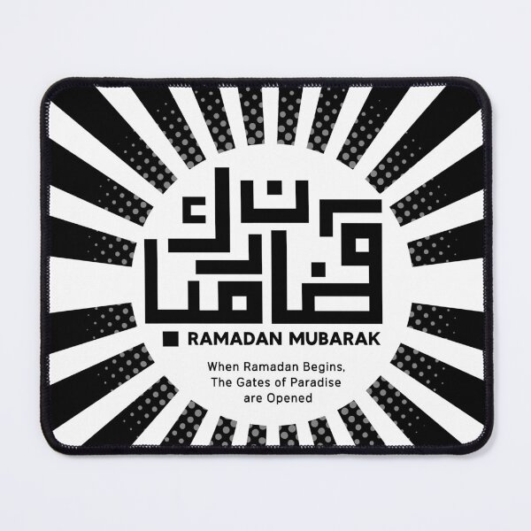 Item preview, Ramadan Mubarak With Burst Ligh Background designed and sold by MMStorage.