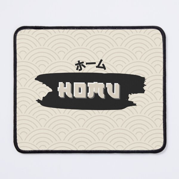 Item preview, Homu Typeface - Japanese Style designed and sold by maskystoreid.