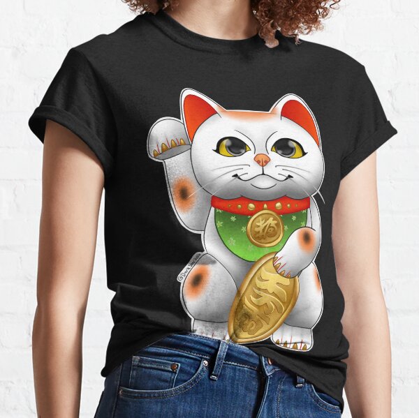 Maneki Neko - the lucky cat Classic T-Shirt