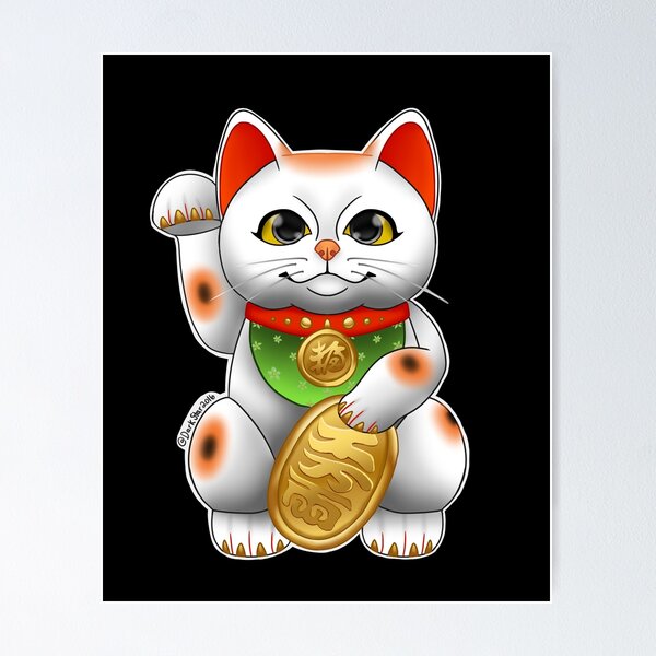 Americanflat - Cat Lucky Cat By Anderson Design Group - 11x14 Poster Art  Print : Target