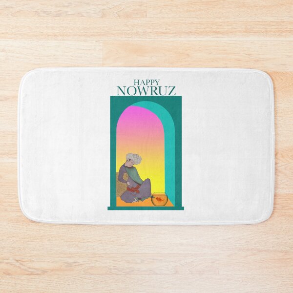 Item preview, Happy Nowruz designed and sold by Mart Projects.