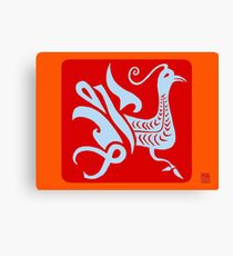 Phoenix Canvas Print