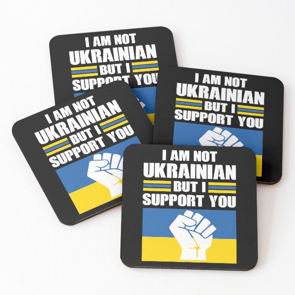Item preview, I AM NOT UKRAINIAN BUT I SUPPORT YOU designed and sold by LinkunShop.