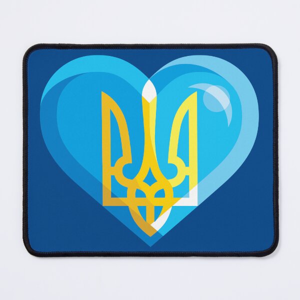 Item preview, Ukrainian Heart designed and sold by goldengallery.