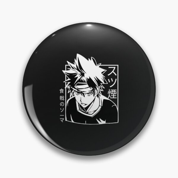 Item preview, Food wars shokugeki no soma designed and sold by JuanDonald.