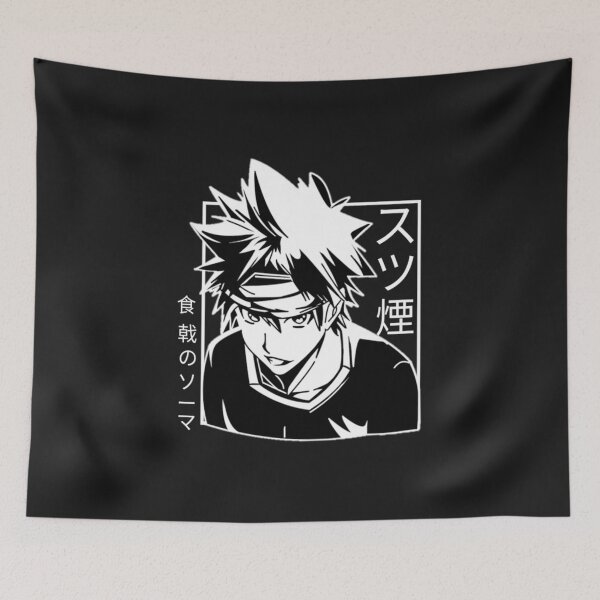 Item preview, Food wars shokugeki no soma designed and sold by JuanDonald.