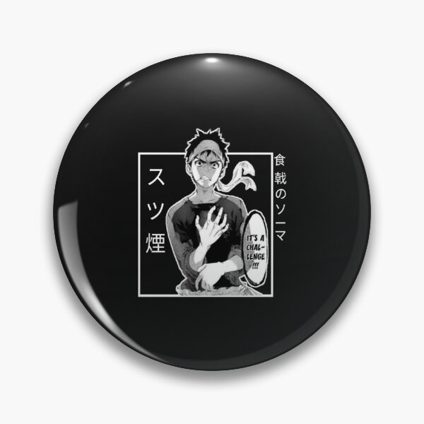 Item preview, Food wars art designed and sold by JuanDonald.