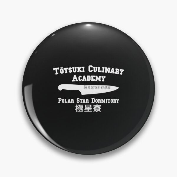 Item preview, Totsuki Culinary Academpy designed and sold by JuanDonald.