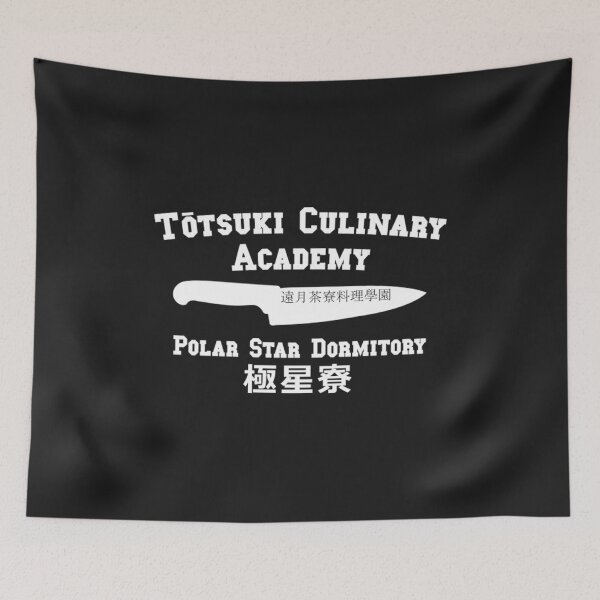 Item preview, Totsuki Culinary Academpy designed and sold by JuanDonald.