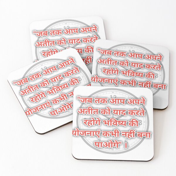 Item preview, Time value designed and sold by ramgopal123.
