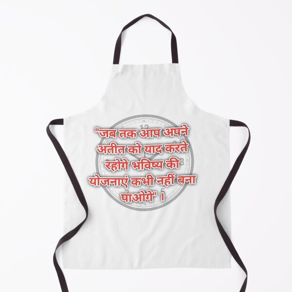 Item preview, Time value designed and sold by ramgopal123.
