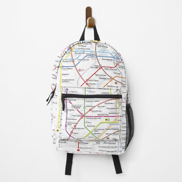 Item preview, moscow subway designed and sold by erreeme.
