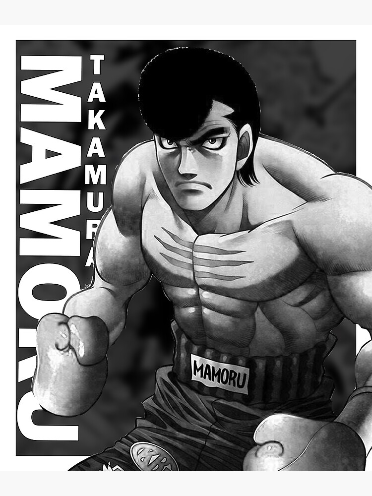 Takamura Mamoru Clothing for Sale