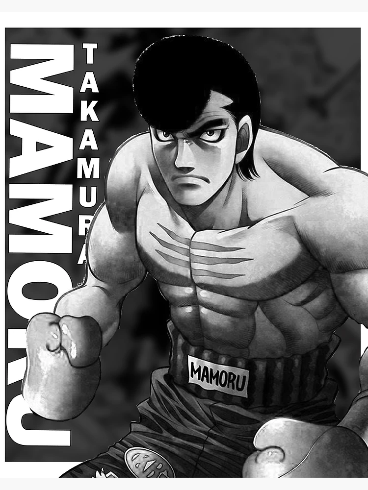 HAJIME NO IPPO ANIME CEL PICTURE mamoru takamura VINTAGE ART RARE MANGA