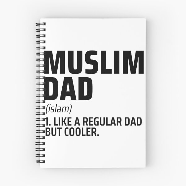 Item preview, muslim dad islamic art quotes designed and sold by EfenDesign.