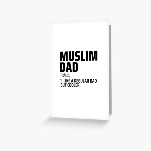 Abbu Dad Card Urdu Pakistani Indian Desi Definition 