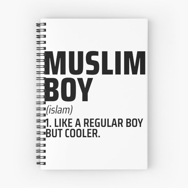 Item preview, muslim boy islamic art quotes designed and sold by EfenDesign.